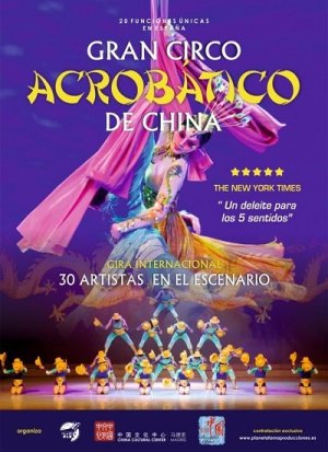 circo china.jpg