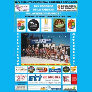 XLV Carrera de la Amistad.jpg