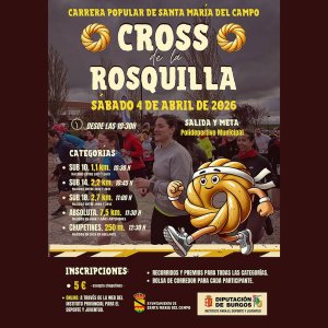 Cross Rosquilla.jpg